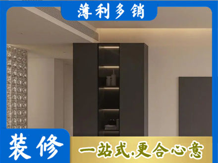 桦南县正规柜子定制