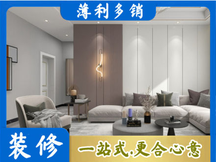 桦南县客厅装修