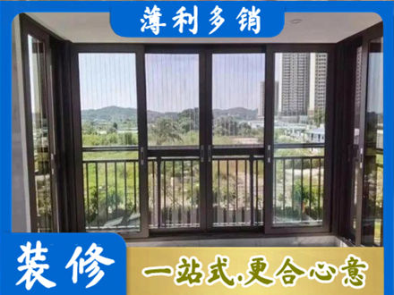 桦南县封窗防坠网
