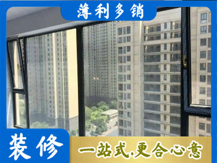 桦南县阳台防坠网