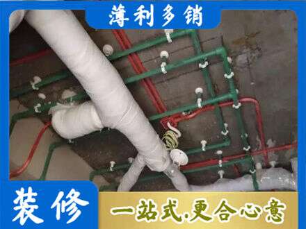 桦南县专业厨房水电改造