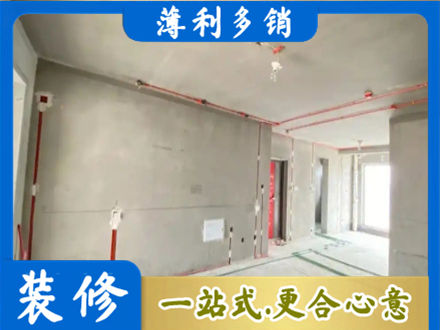 桦南县房屋水电安装