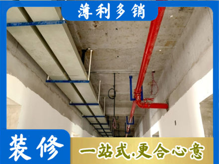 桦南县水电改造贵吗