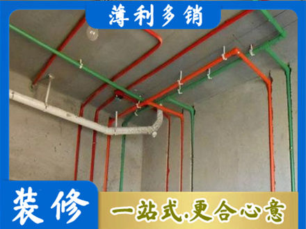 桦南县水电设计