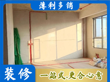 桦南县水电改造