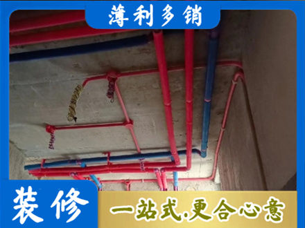 桦南县本地水电施工