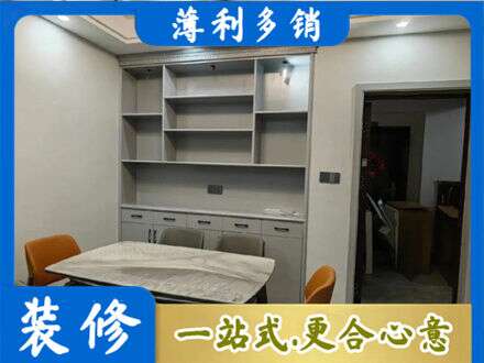 桦南县餐边柜定制