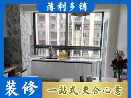 桦南县橱柜定制