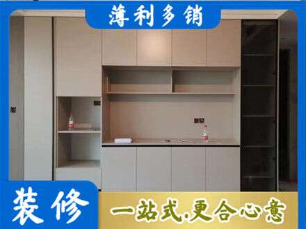 桦南县定制鞋柜