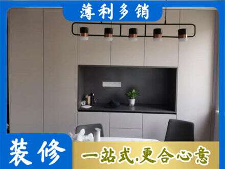 桦南县定制餐柜