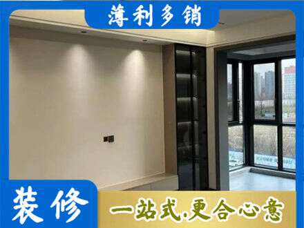 桦南县定制电视柜