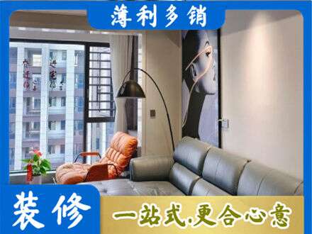桦南县墙面刷艺术漆
