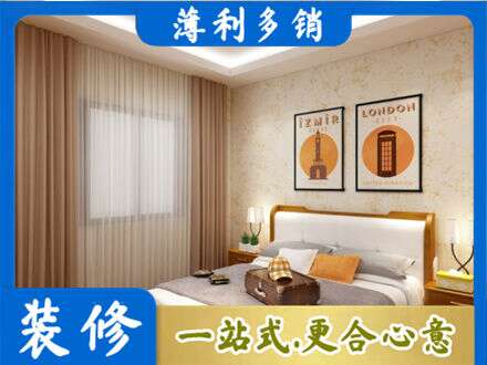 桦南县卧室刷漆