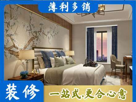 桦南县主卧刷艺术漆