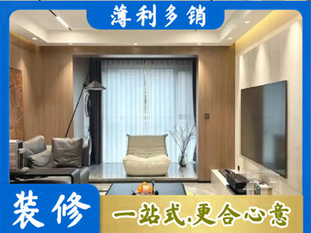 桦南县本地客厅家具安装