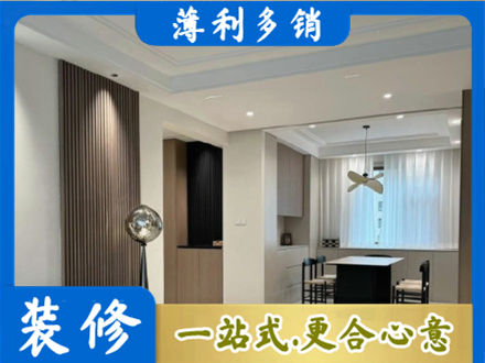 桦南县本地餐厅家具安装